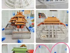 -爱彼格林珑悦幼儿园