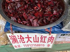 -西双版纳集贸市场