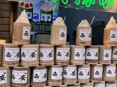-西北轻工批发市场
