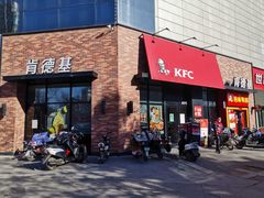 -新象城购物广场(学苑店)