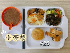 -香妃烤鸡(新奥店)