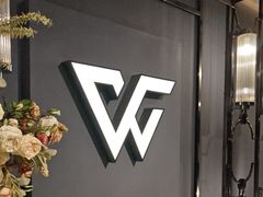 -名人名家·浙菜(萧山店)