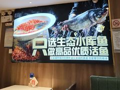 -湘中缘·湖南菜(娄底驻京办店)