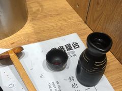 -独食火锅·半米屋台(望平街店)