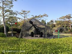 -大嶝英雄三岛战地观光园