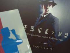 -大光明电影院(南京西路店)