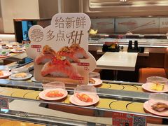 -争鲜回转寿司(东方银座店)
