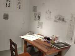 -上海当代艺术博物馆