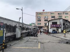 -夏茅维记饭店