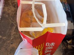 -味多美蛋糕(西安门店)