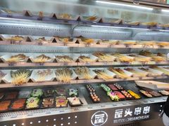 -屋头串串(龙潭寺店)