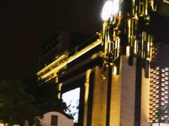 -大洋晶典(东街店)