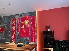 -宴周康·精致江浙菜(周浦店)