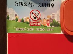 -永安水煮活鱼·仪征菜(仪征奥林匹克店)