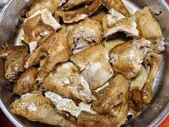 泥焗鸡-香江农家乐饭店
