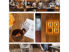 -BOR Eatery(安福路店)