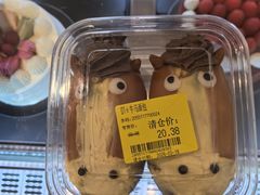 -Olé精品超市(广州太古汇店)