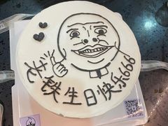 -YC工作室蛋糕定制