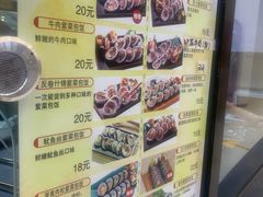 -贞姬紫菜包饭(金泰广场店)