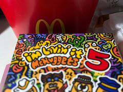 -麦当劳(新城市广场店)