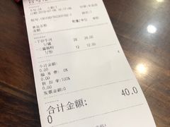 账单-沙河粉村·国家非遗传承(云台店)