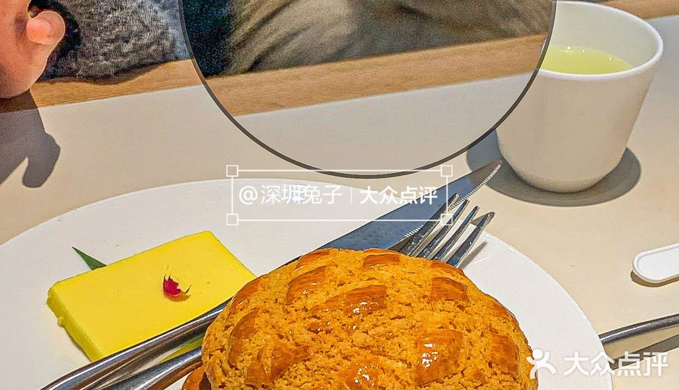蔡澜港式点心[调皮]