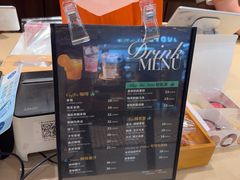 -CARINO BAKERY&CAFE(人广来福士店)