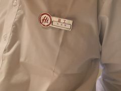 -海底捞火锅(国贸购物中心店)
