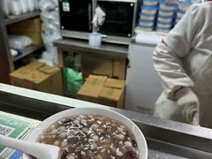 -芳婆糕团店(王府大街店)