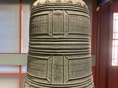 -大钟寺古钟博物馆