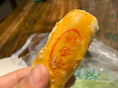 -大順斋非遗工坊(005店)