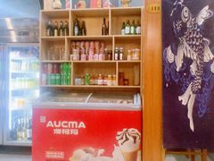 -松坂屋日料自助(长城路店)