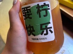-可斯贝莉现烤面包·生日蛋糕(岭南天地店)