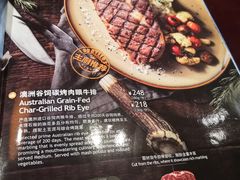 澳洲谷饲碳烤肉眼牛排280g-bluefrog蓝蛙(悠唐购物中心店)
