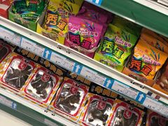 店内环境-帝玛进口精品超市D-MART