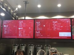 -茶理宜世(岭南站NOVA店)