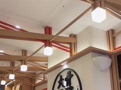 -味千拉面(广州白云机场T1西二店)