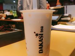 -大卡司DAKASI(连城新天地店)