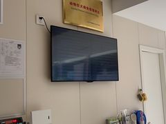 -美联众合爱康动物医院•复杂内科•肿瘤科•牙科•腔镜诊疗中心