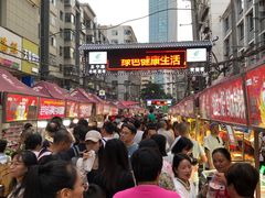 -正宁路小吃夜市