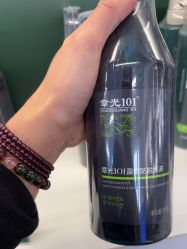 -章光101防脱养发荟