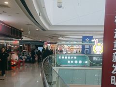 -万达广场(沈阳铁西店)