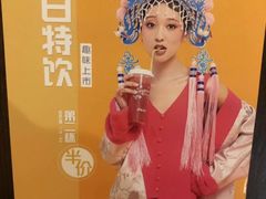 -呷哺呷哺(松江开元店)