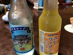 -料亭菊水楼