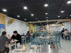 -三兴涮羊肉(荣安大街店)