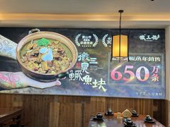 -徽三说·土徽菜·中国徽菜连锁品牌(一中店)