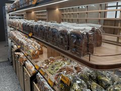 -PAPER STONE BAKERY(天汇广场店)