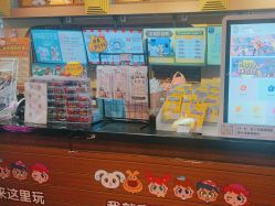 -卡通尼乐园(上海安亭店)