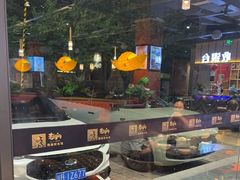 -老船舫·现做活鲜鱼馆(东郊记忆店)