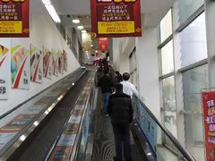 -华润万家(华夏店)